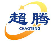 新尚通公司“超腾”品牌商标正式启用
