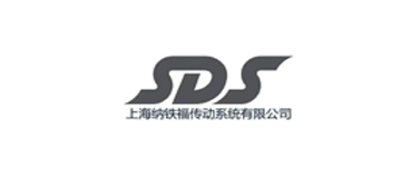 纳铁福