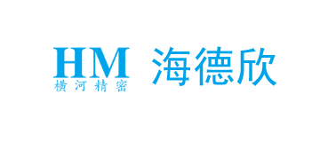 海德欣