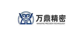 万鼎
